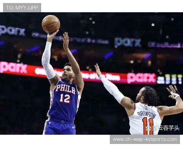 76人队战术体系多样化，76人队百科