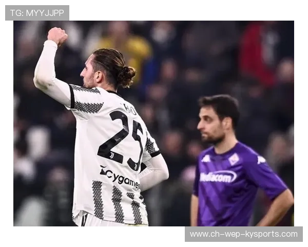 尤文的绝杀让整个联赛为之一振